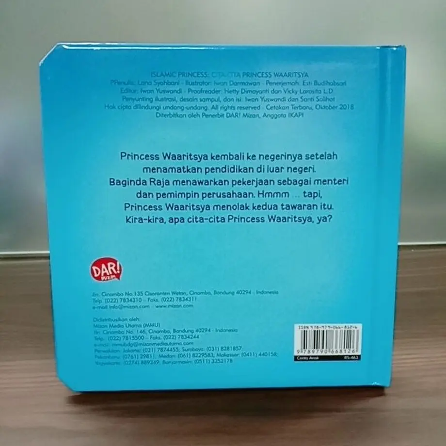 5f60ab6793f61917d5ef3d72