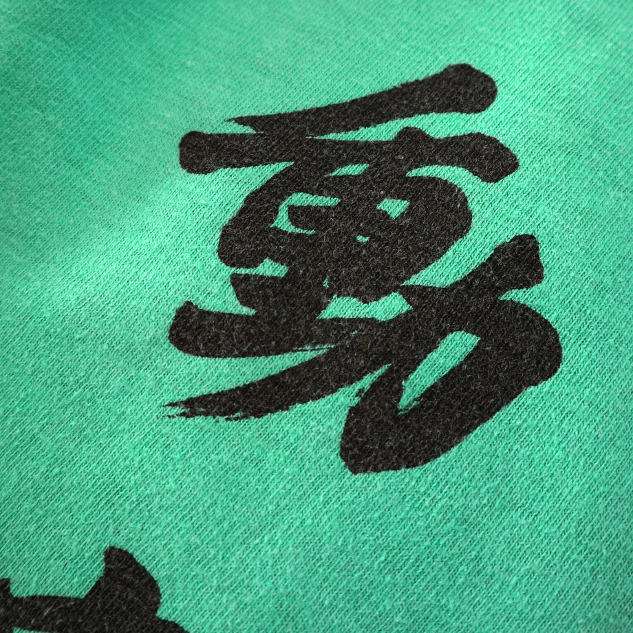 608905bf047a9d46d0297cf5