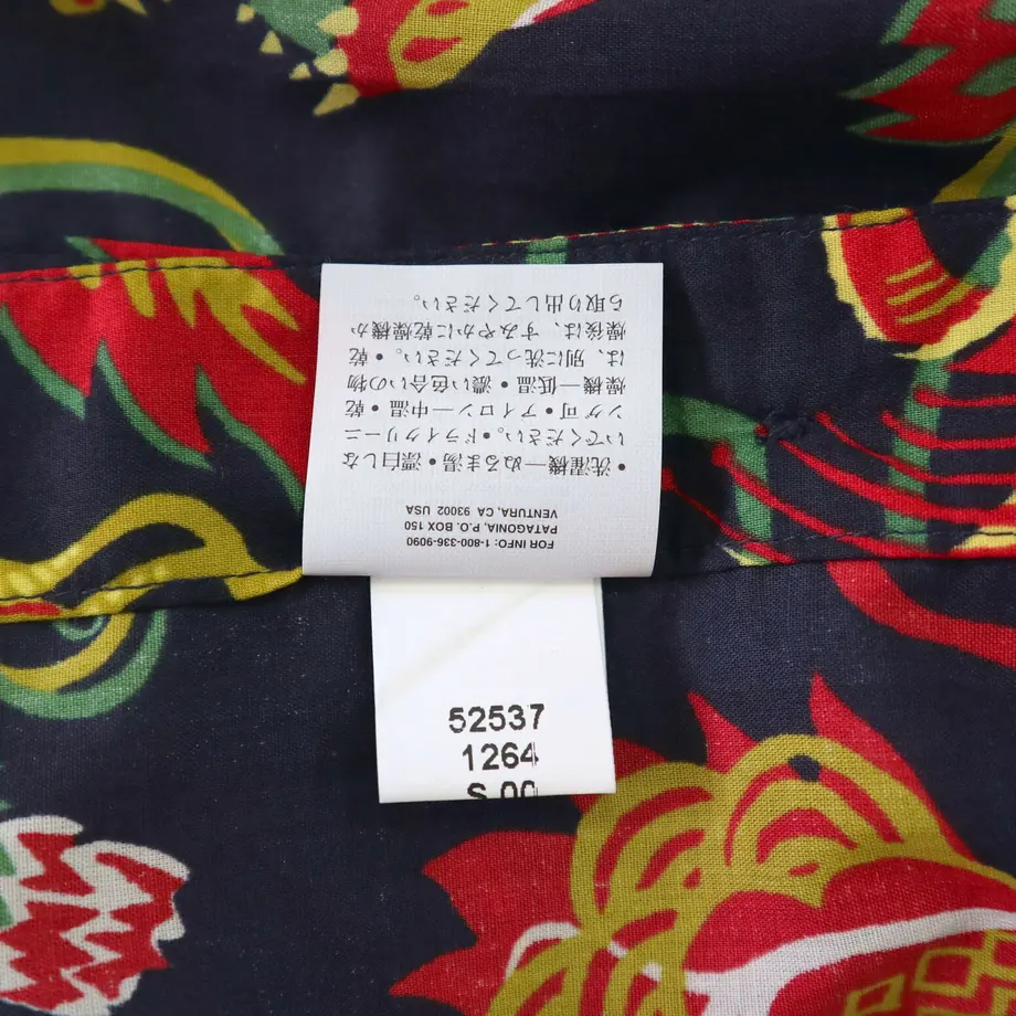 62ac286f0536242ab9b4c9b1