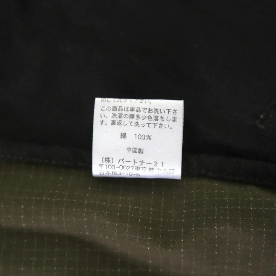 633a4992f519730f1a76b137
