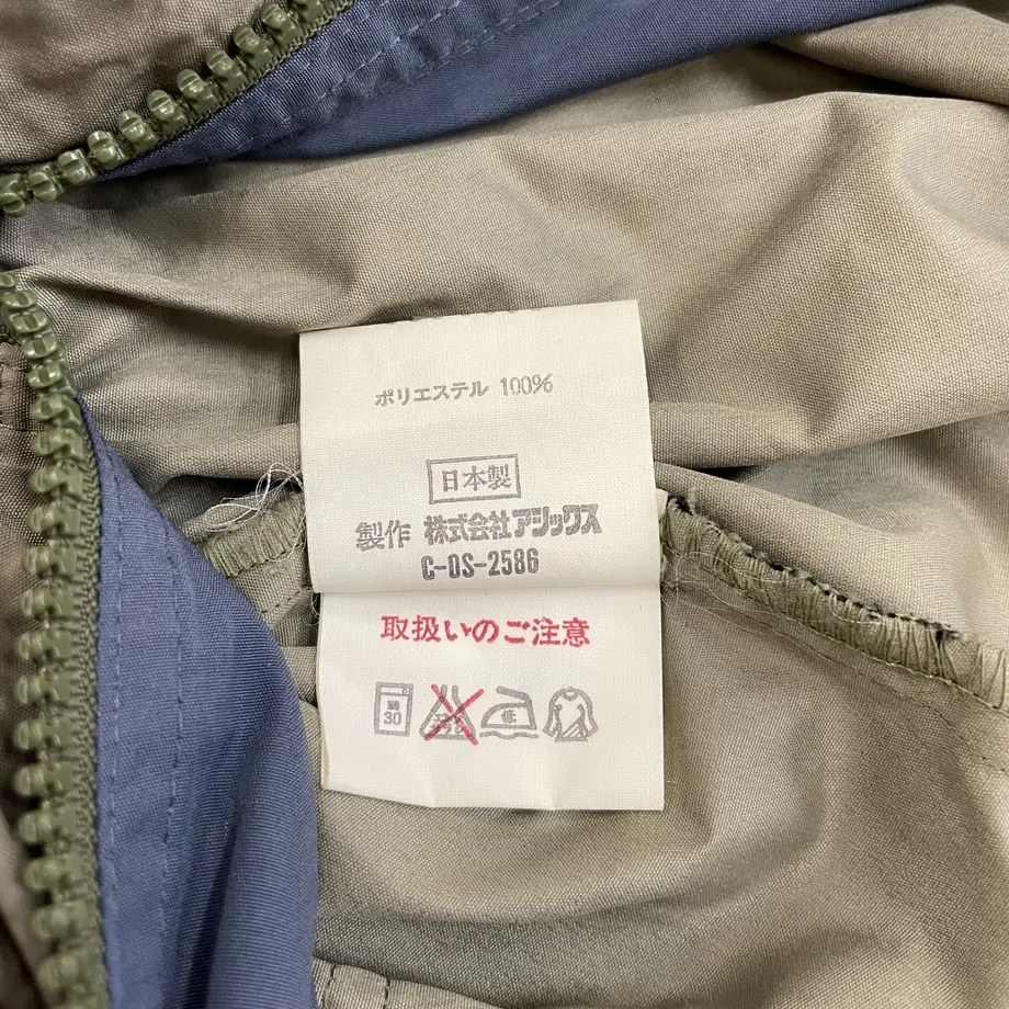 631ac3ec25c9060e06ae1f5a