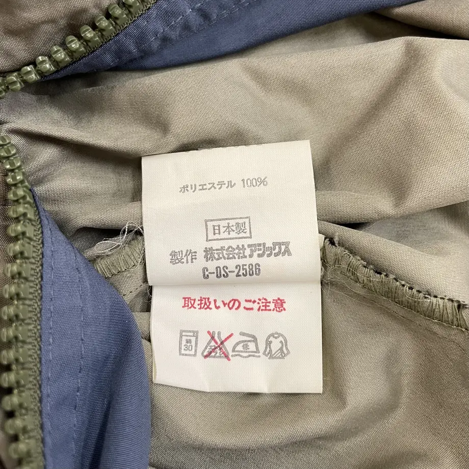 631ac3ec25c9060e06ae1f5a