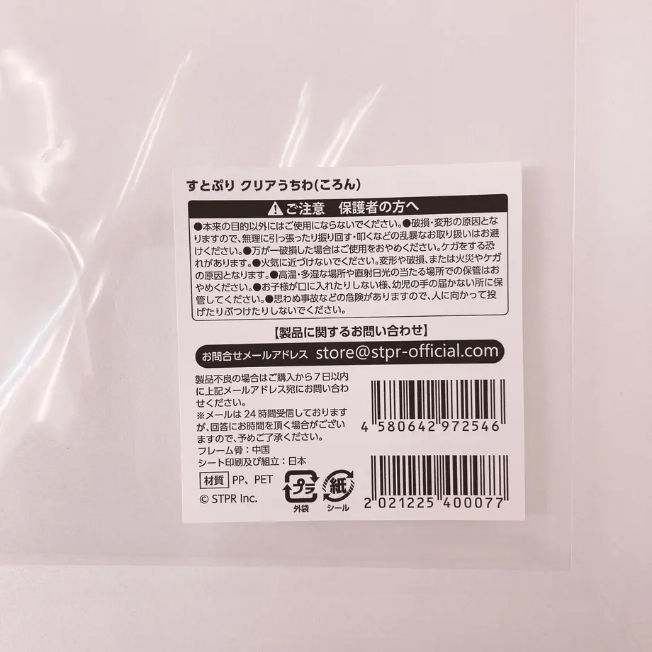 6178e34e330378502c189667