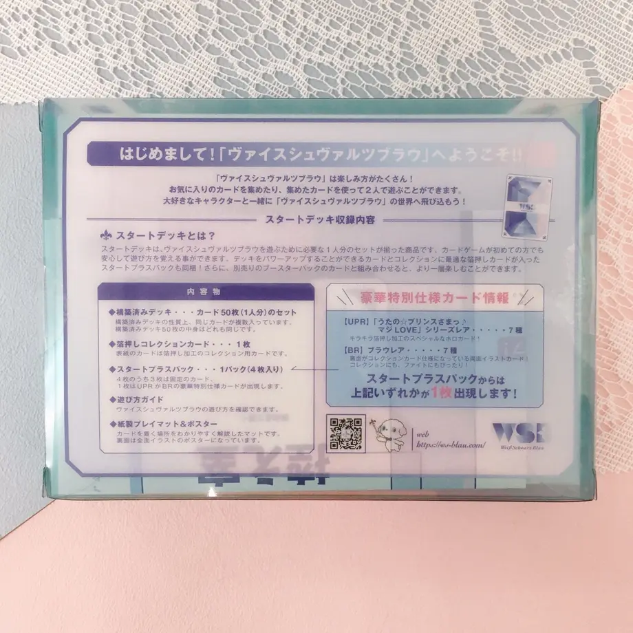 63774a854b083972ad32dfb1