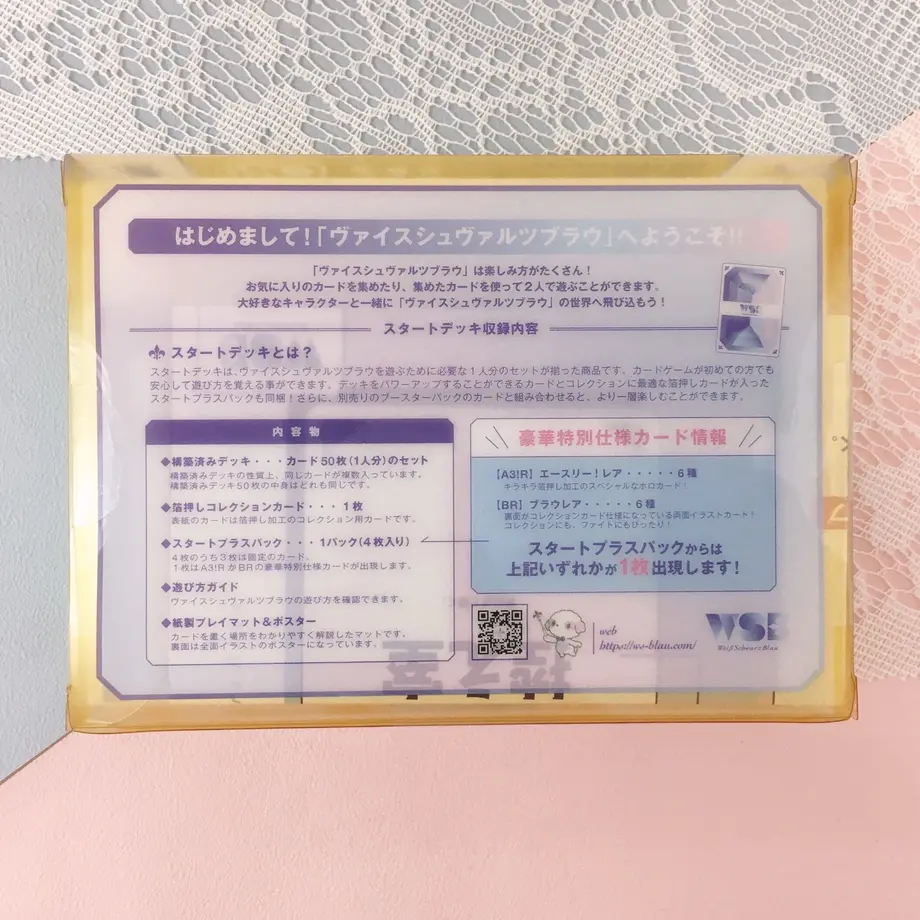 63774d215988dc3fdf074a7b