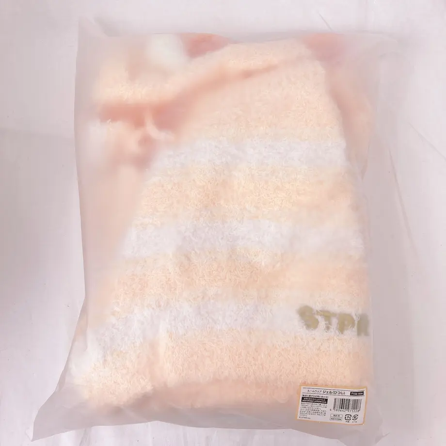 61c6e04eb8979f6c11030a74