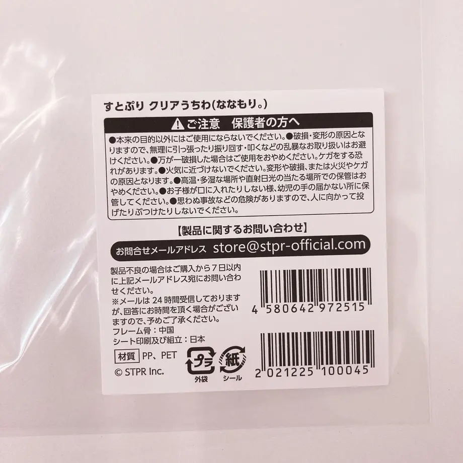 6178e2d9c15c5a1535506130