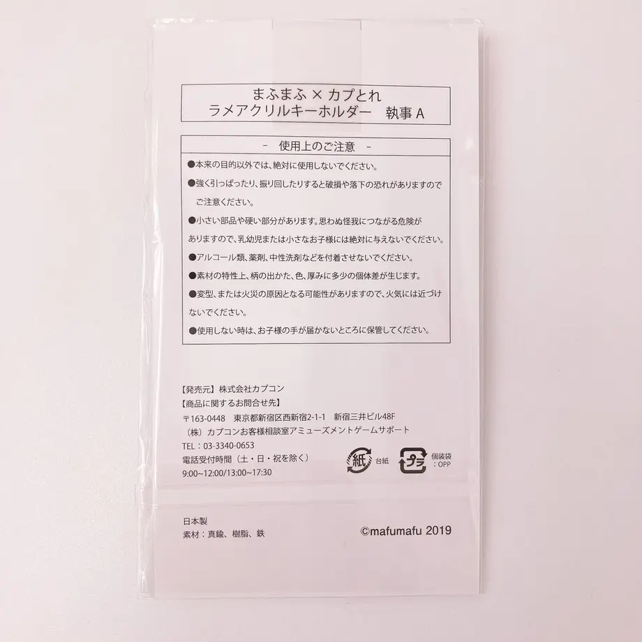 63c257eb6a2a0a322e478dd8