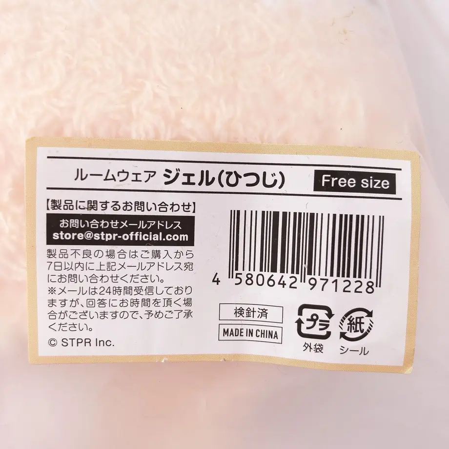 61c6e04eb8979f6c11030a74