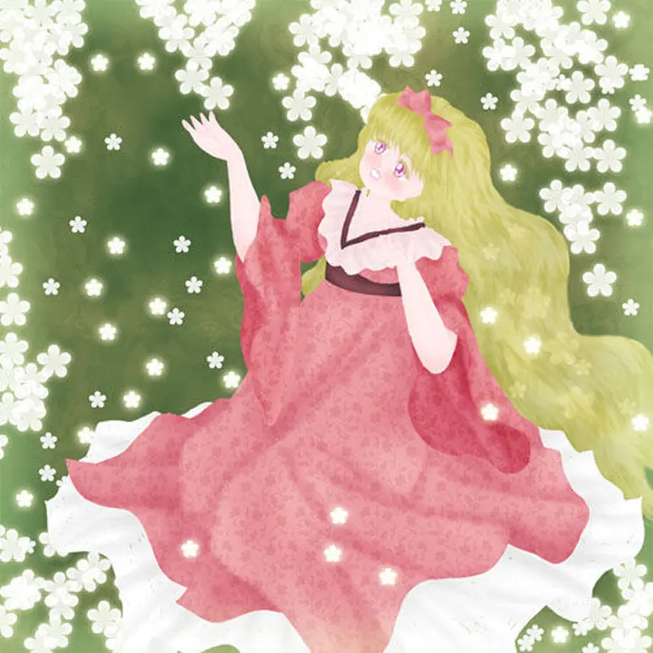 5e7f00309df1630d97cc09f6