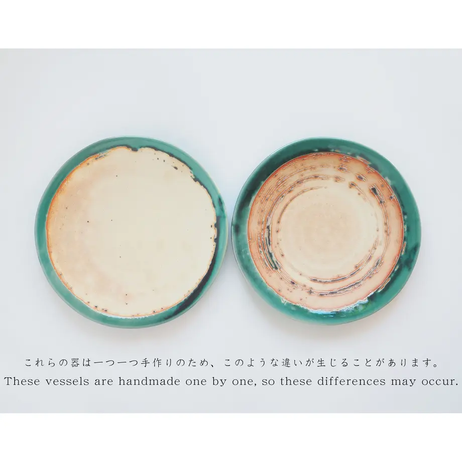 5b20c461ef843f54ae00014f