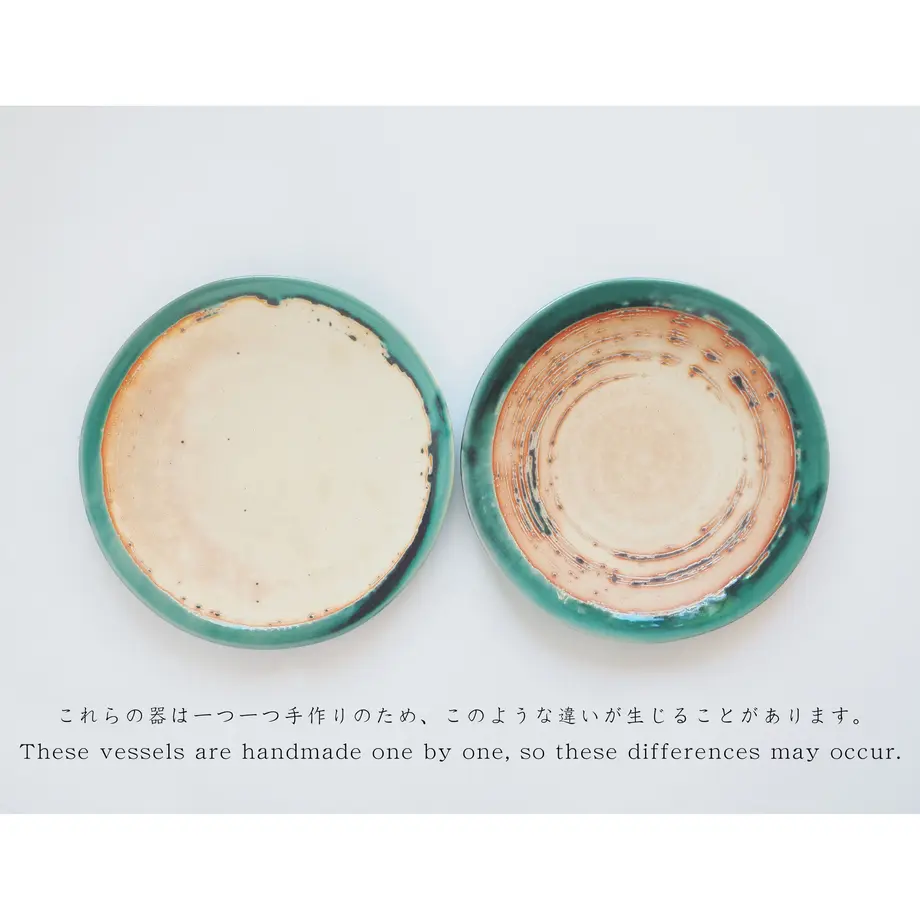 5b20c82f5496ff1fd700021c