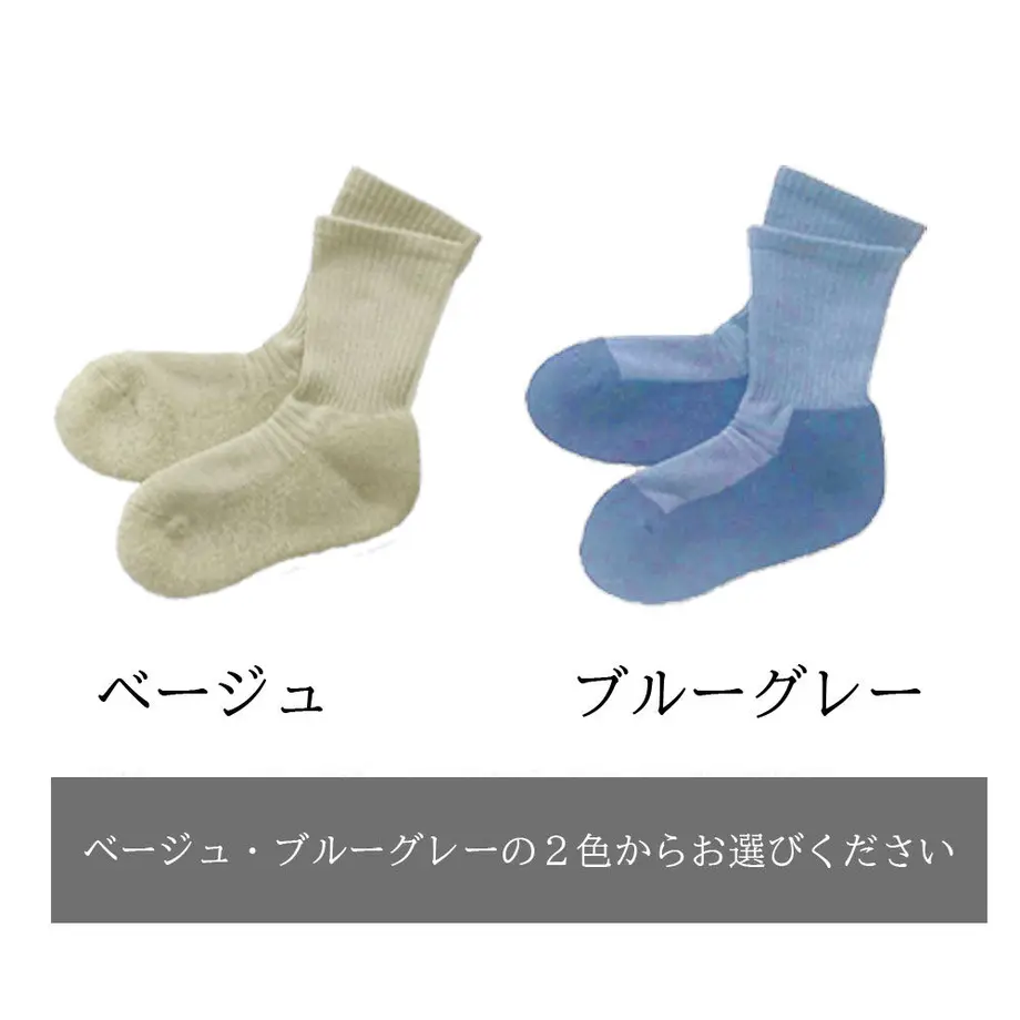 5fd06d9bf0b108082e0459d6