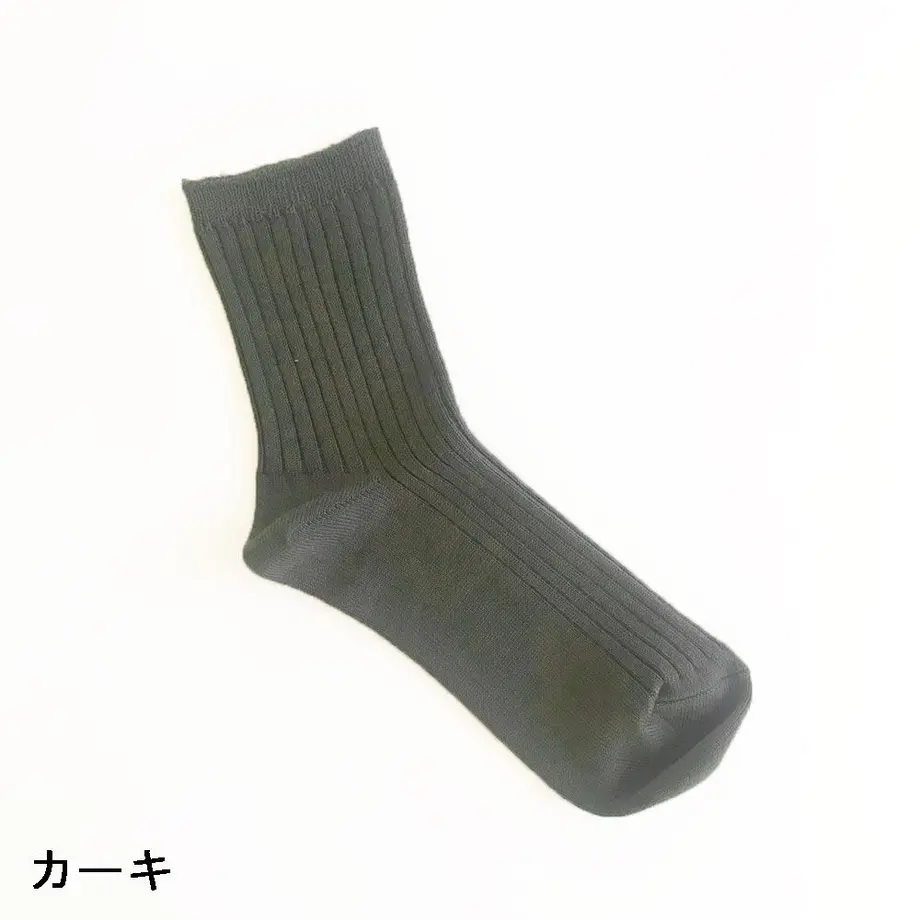 60f7d771d3dc8904f4faf641