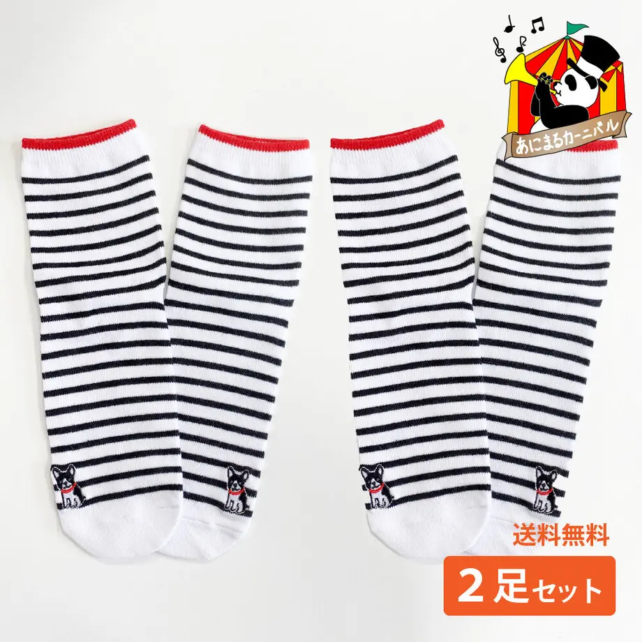 603c6fa8c19c45290dbf378f