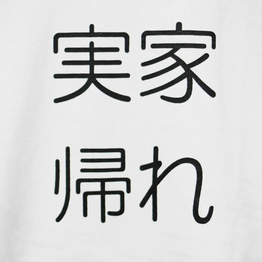 55eebb3386b188371d000665
