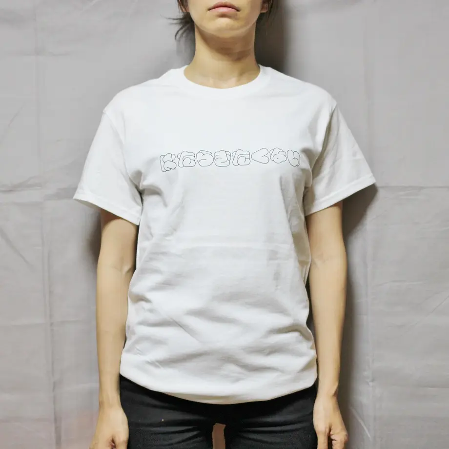 55eebcc5ef3377baea000599