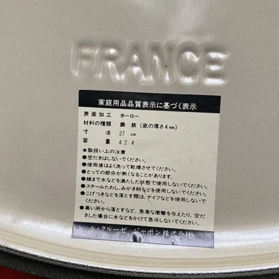 600bf2eb6e84d5510295f613