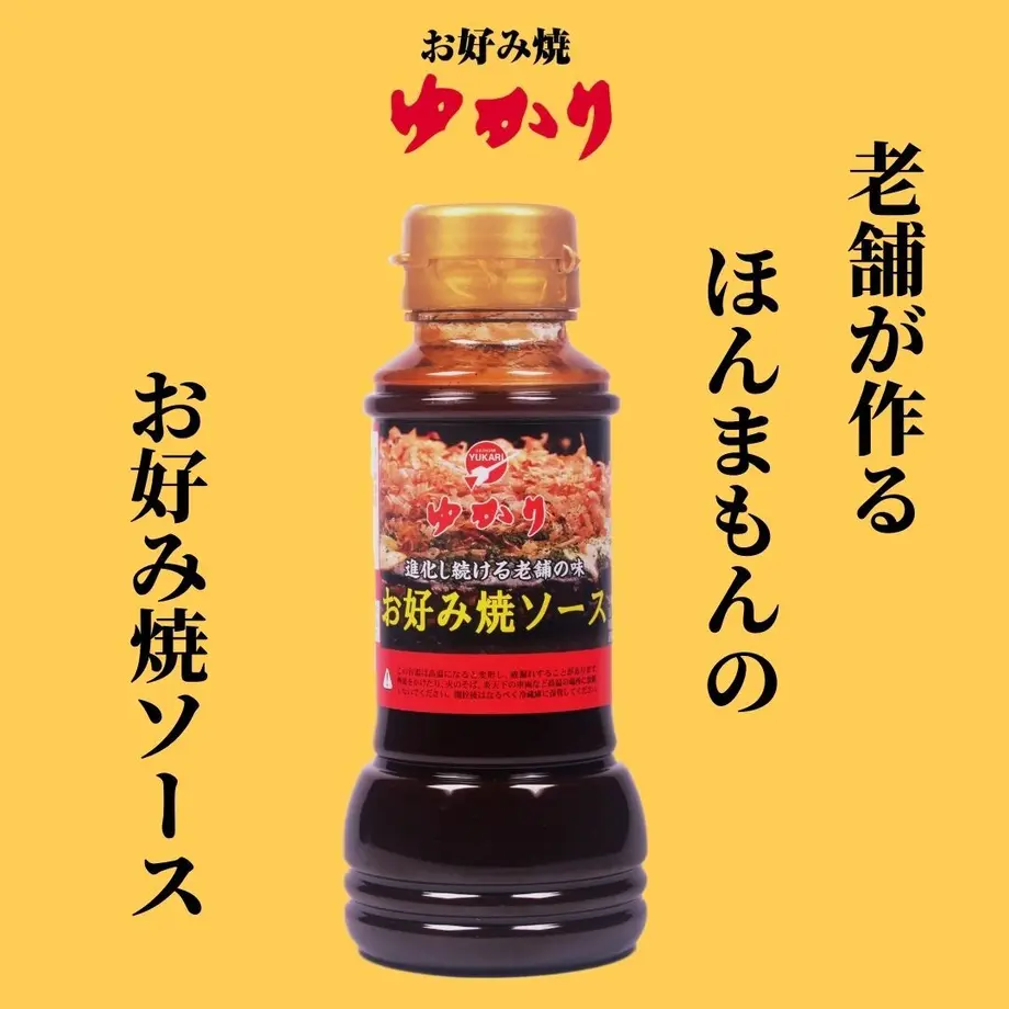 605b1aa9a87fc5187a5ba6ce