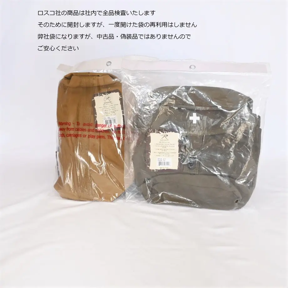 5fe4523af0b1084711937905