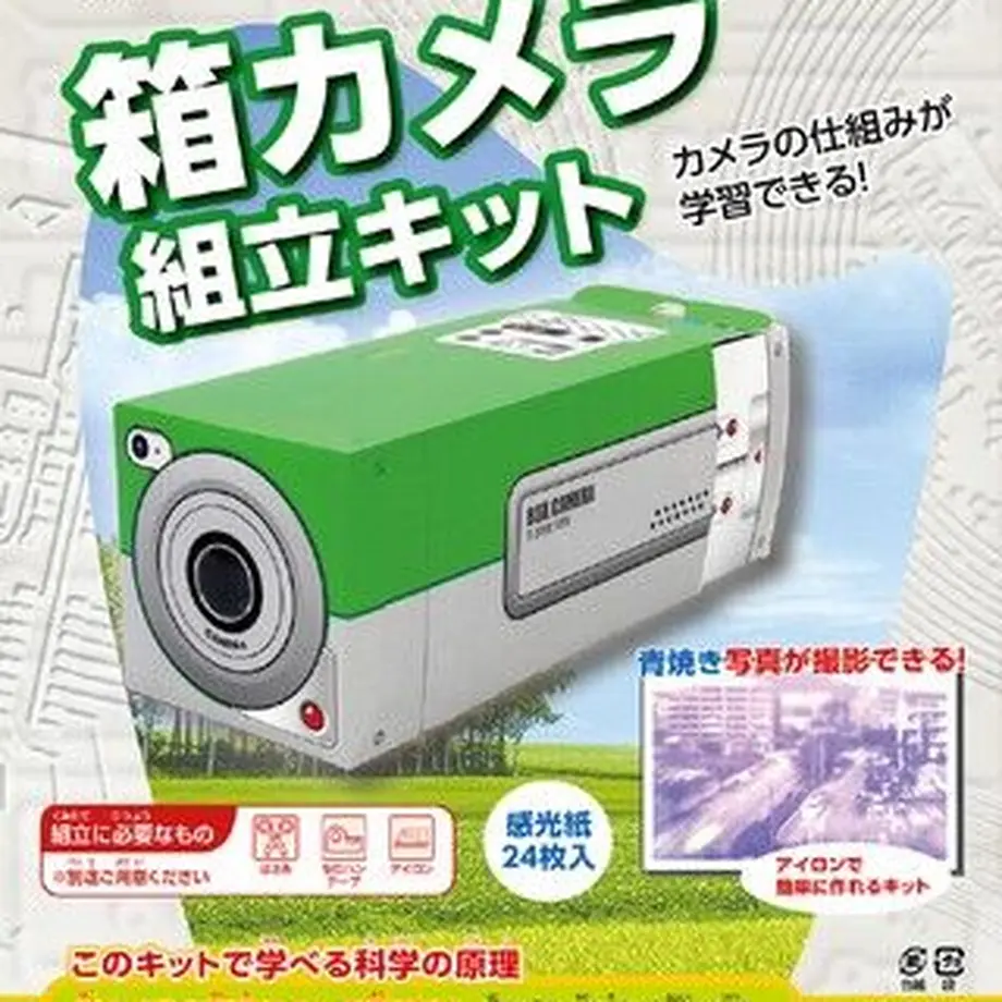 5ff65cabf0b108598b925da7