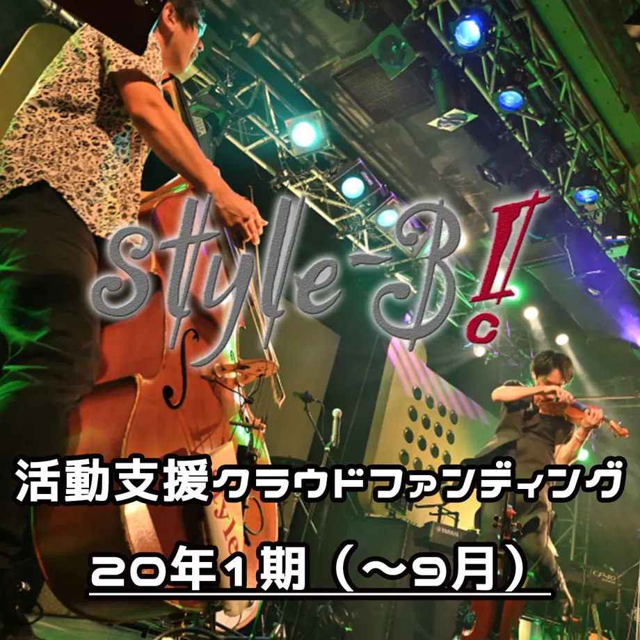 5ee42d6a561e171798bad54d