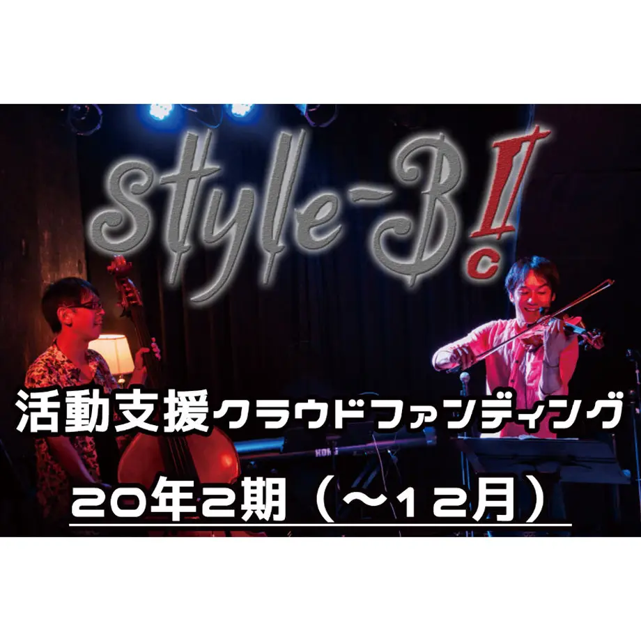 5f72c17e07e1634e974fd027