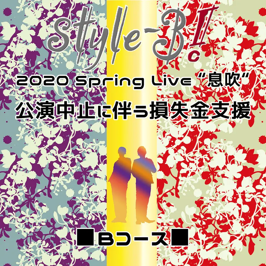 5e9fcff2bd21781b76ef243b