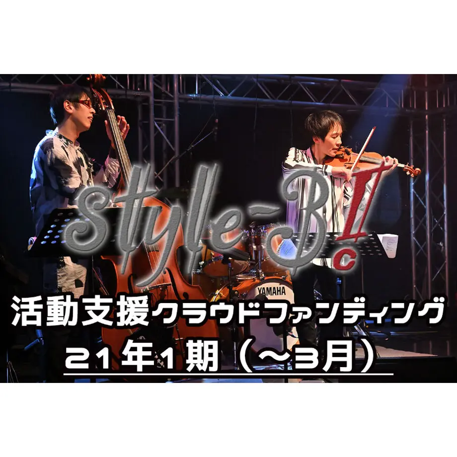 5fed5e4bdf515957d553ea8d