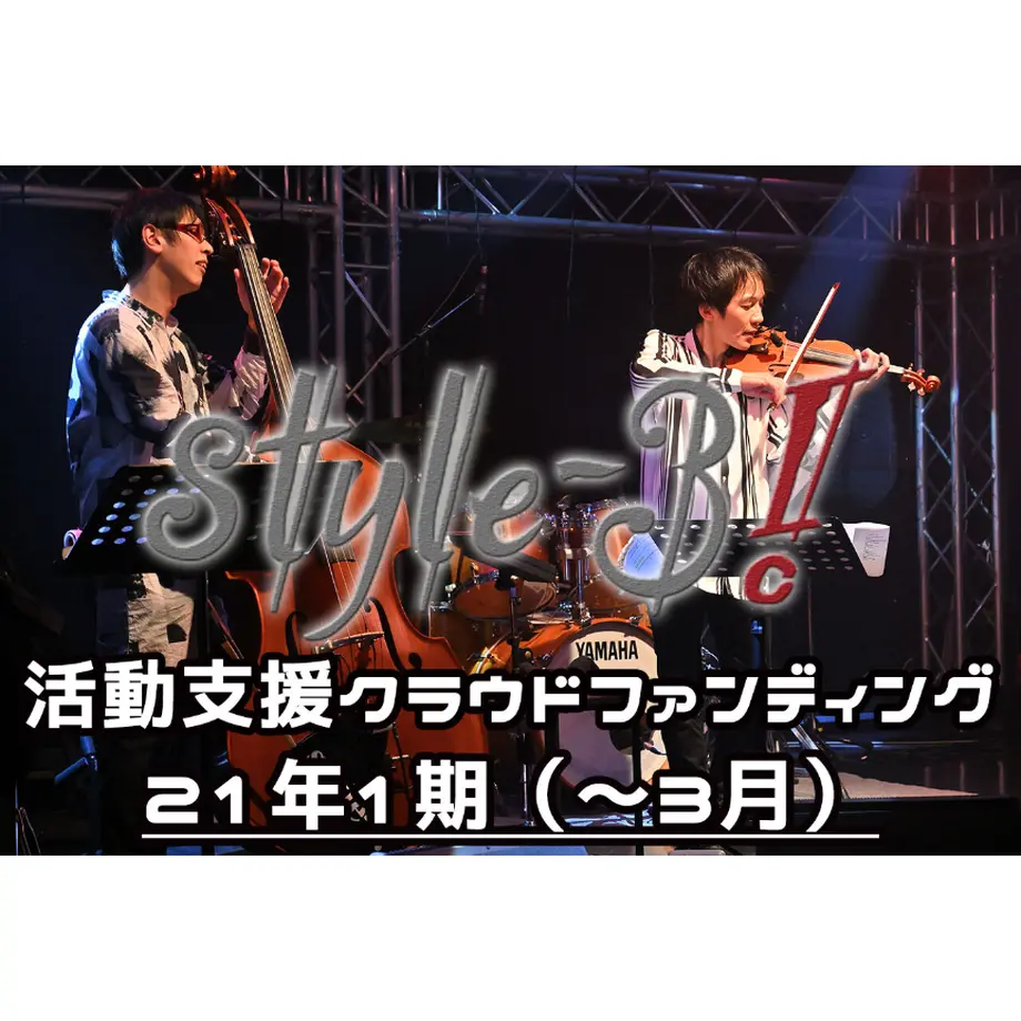 5fed5e12da019c252db19ab6