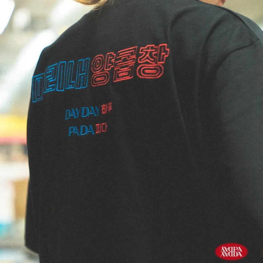 610212d8640dfc424fd997a9