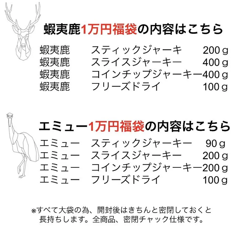 5fef25e2df5159355a3cafb2