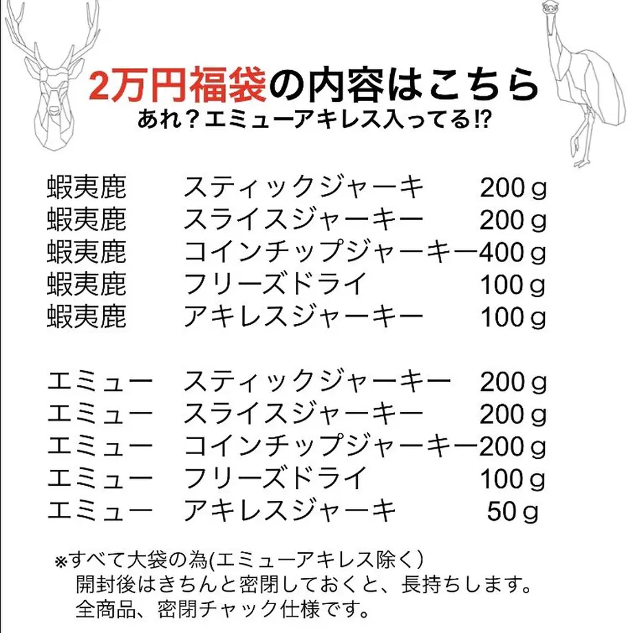 5fef2589f0b10830d282d928