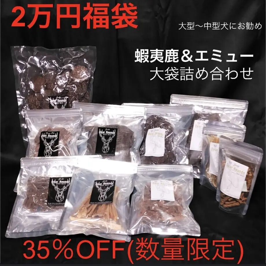 5fef2589f0b10830d282d928