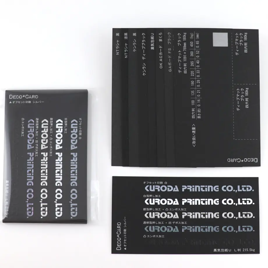 5b5040305496ff3a160002c6
