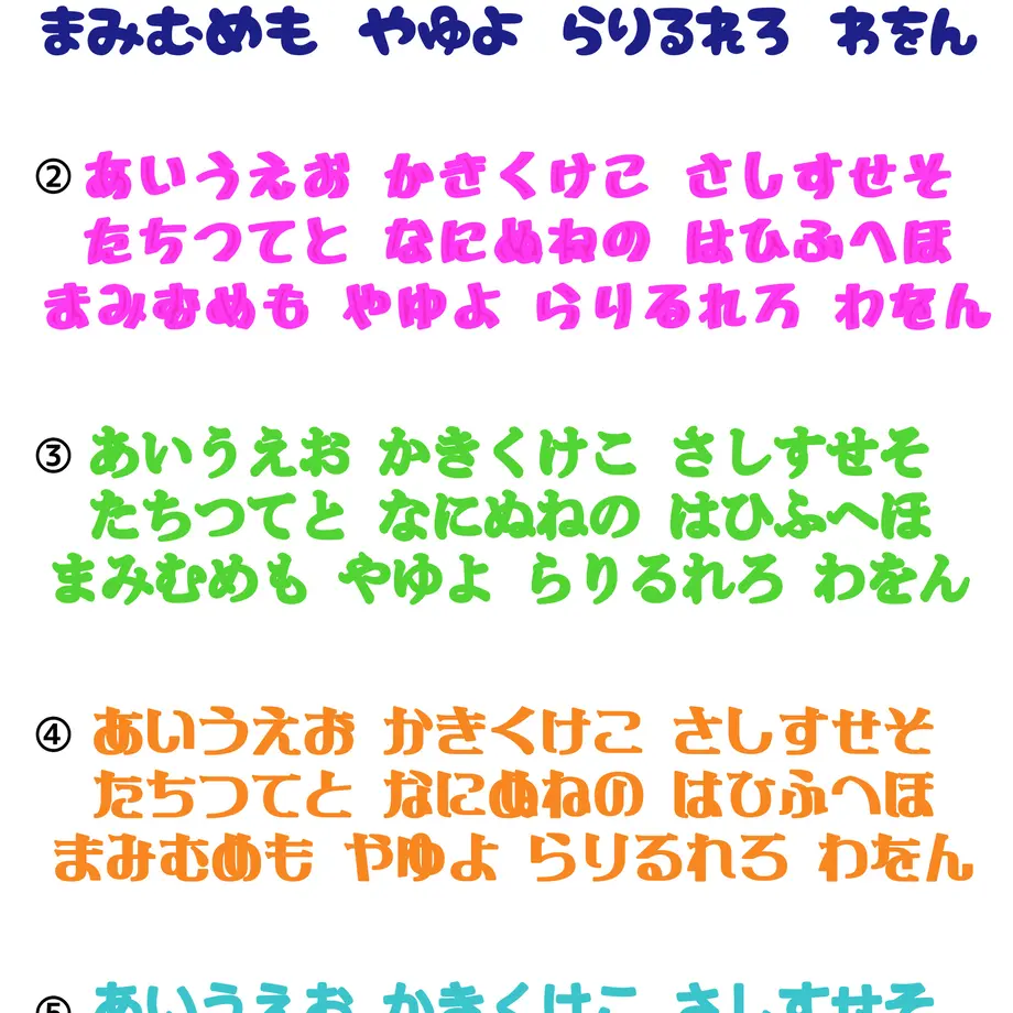 5baba7bf5f786611c9000b07