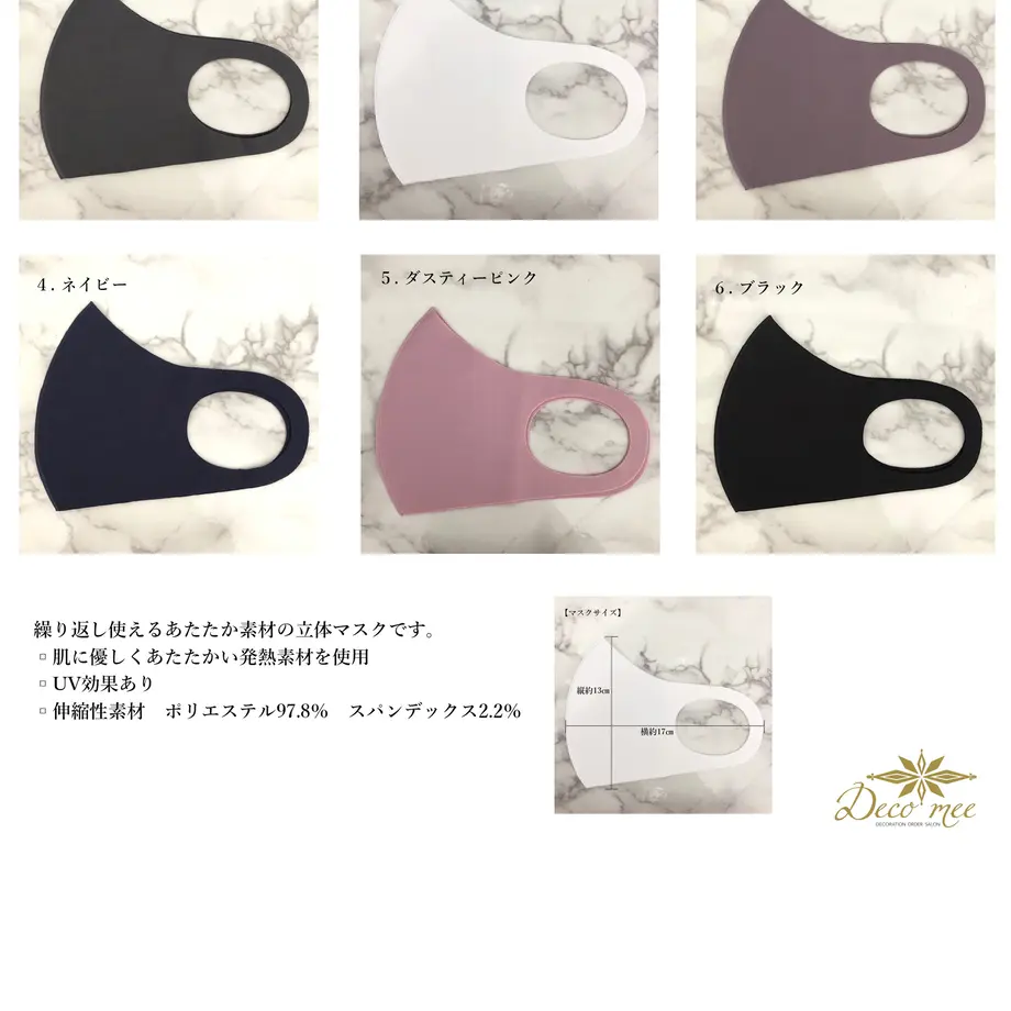 5f90e78956e0f15af057a68a