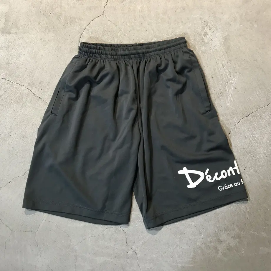 5b32334def843f0fa00001cf