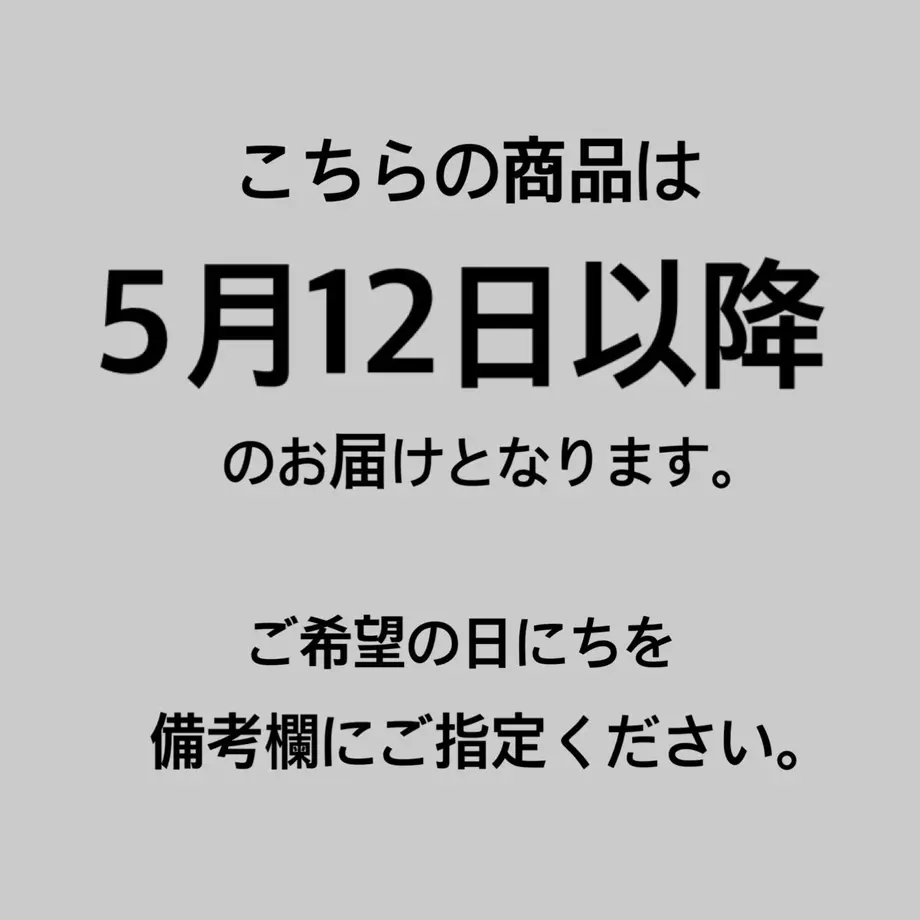 608171adda019c02fd7bff82