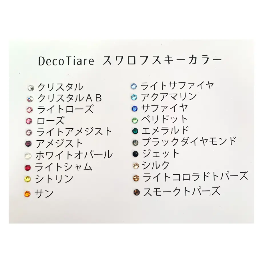 60b2f81f1945c732e70e2acf