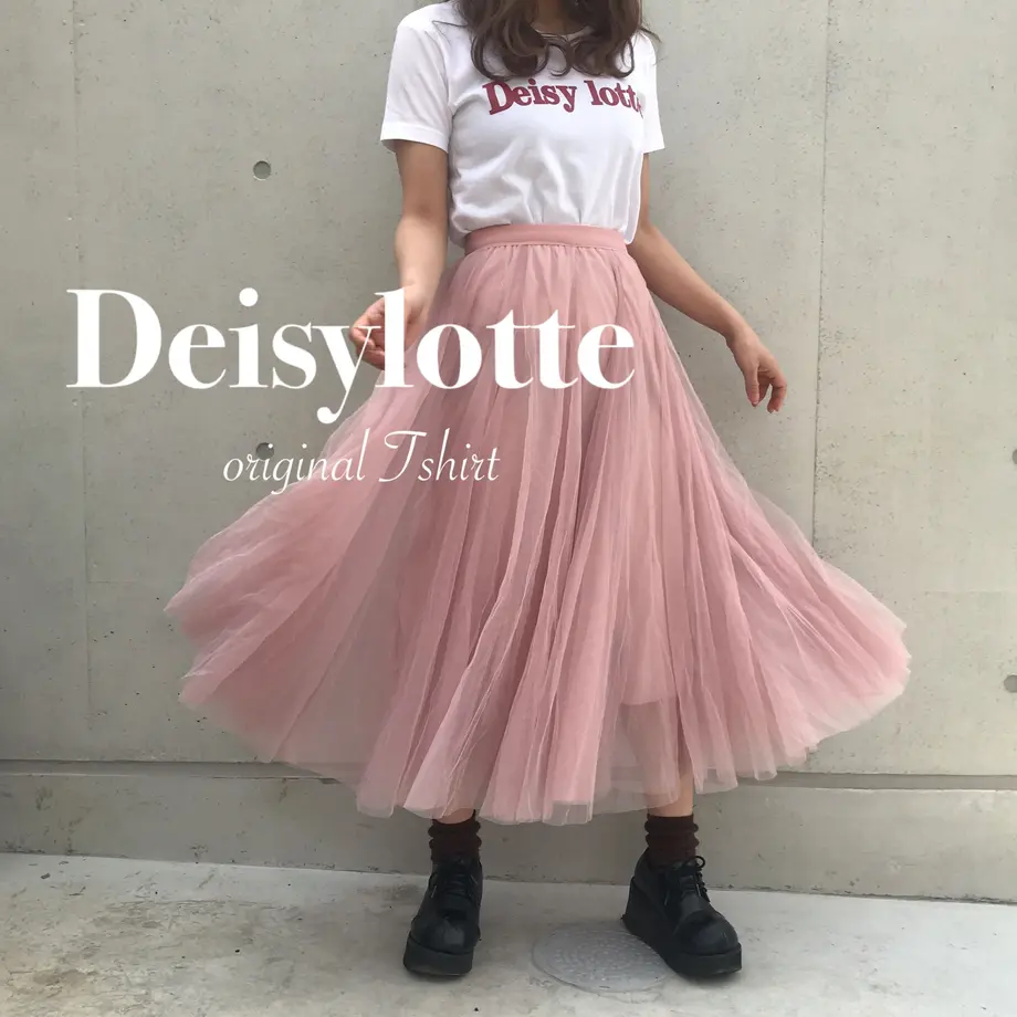 5db7c0df745e6c102f8d0d73