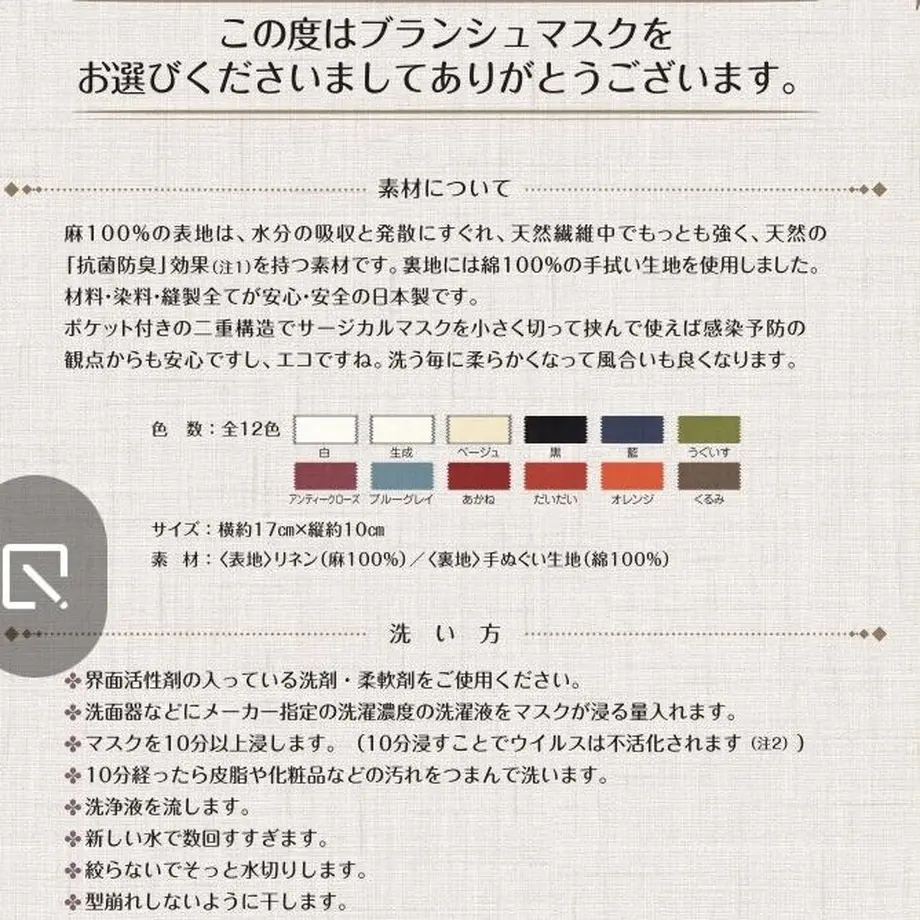 5ffc6212da019c59bbfea112