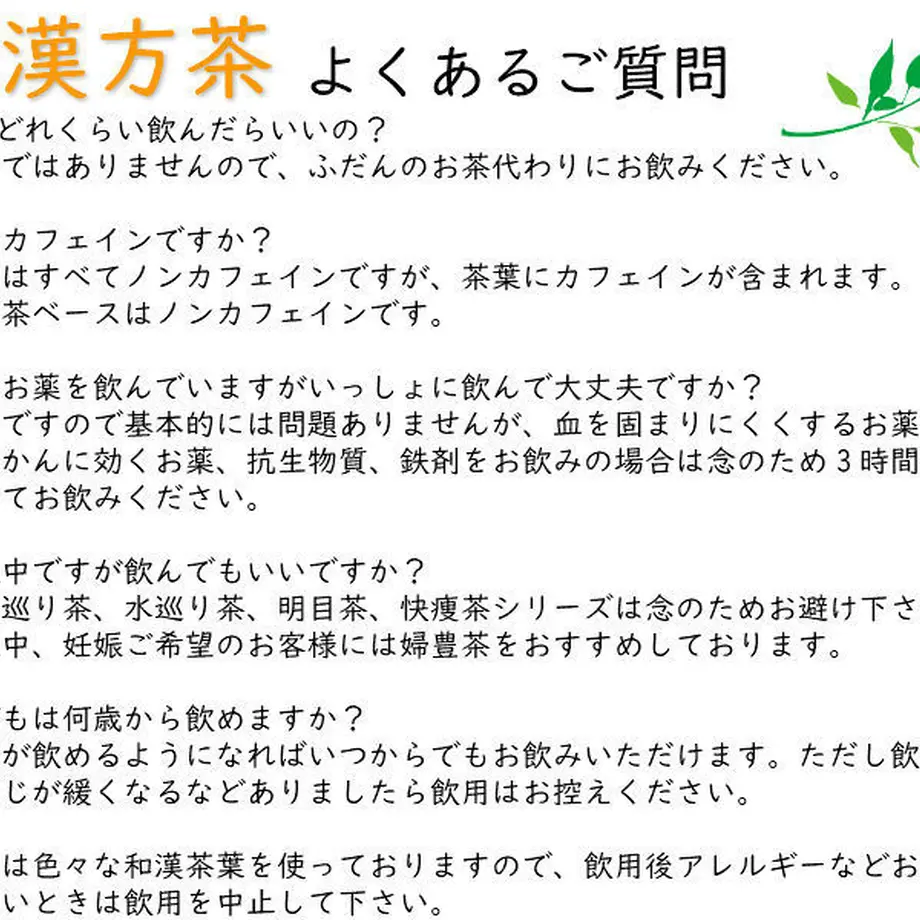 5ad565ea5496ff232600000e