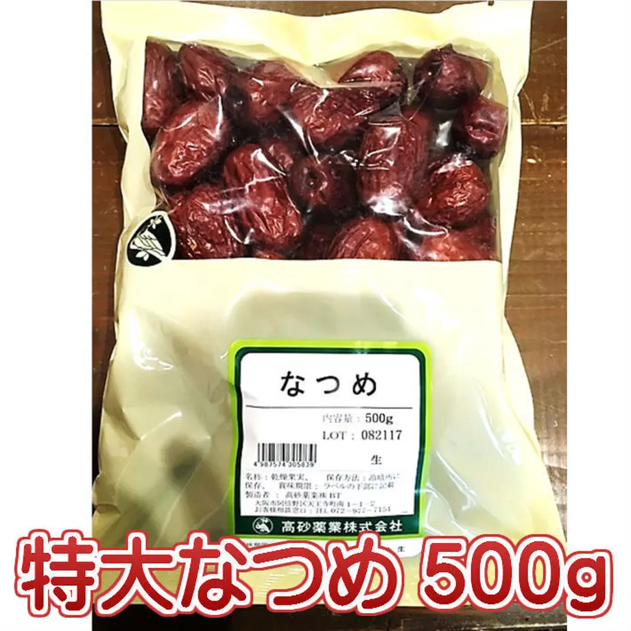 5ad6f894ef843f7e5a000b8a