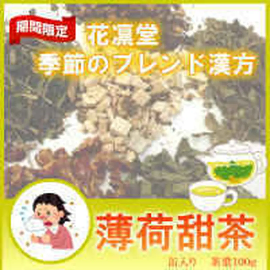 5b5560b75496ff71e3000080