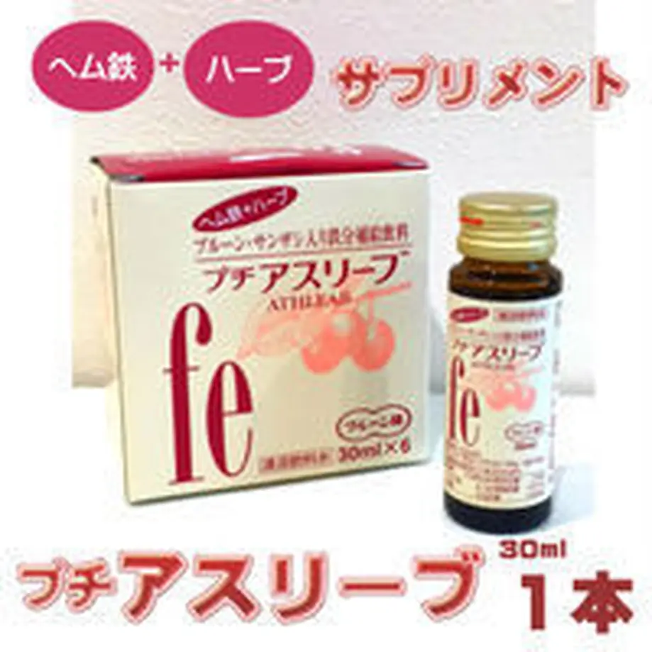 5b5568a45f78660f17004dfb