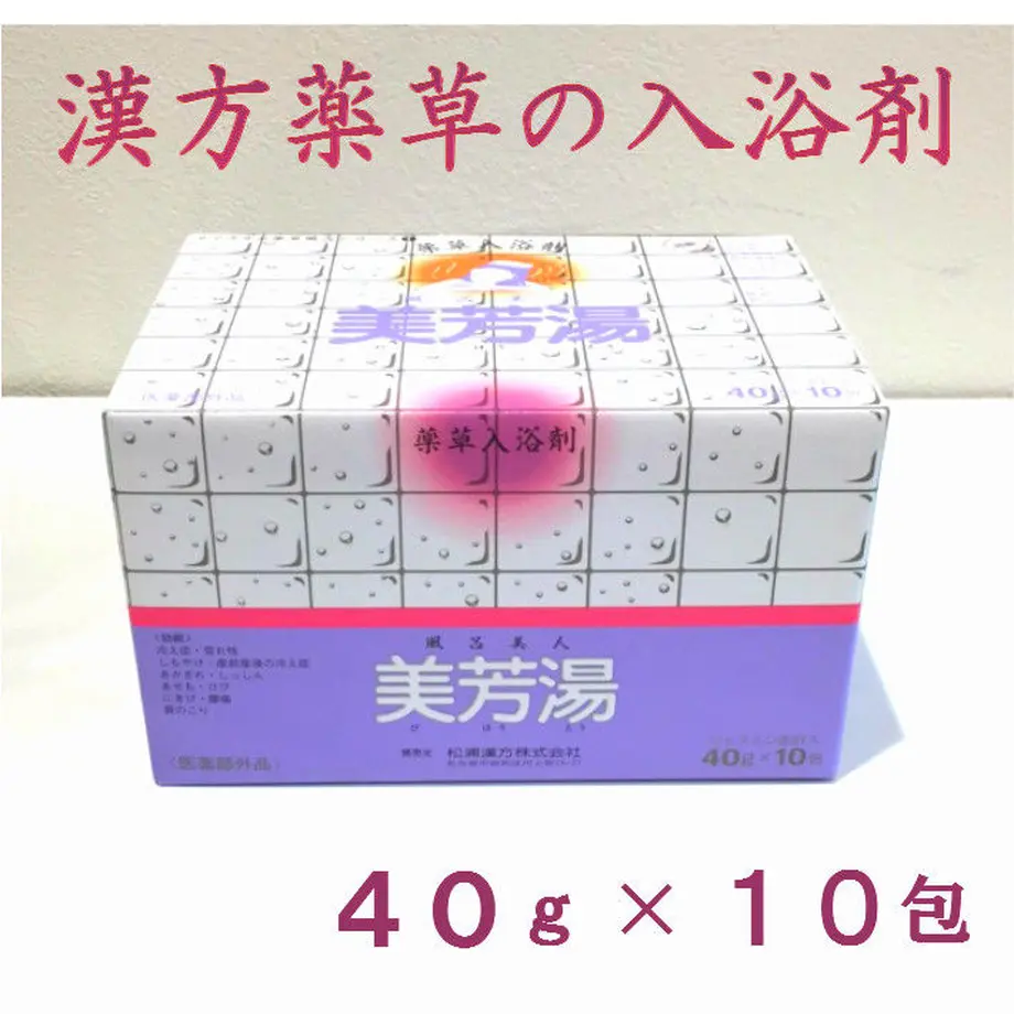 5b5550a6ef843f2205002399
