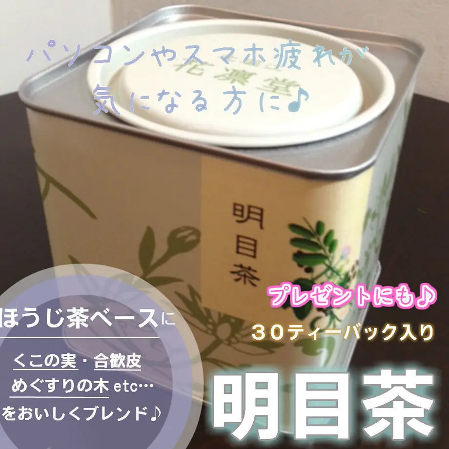 5b038642122a7d48c3002d32
