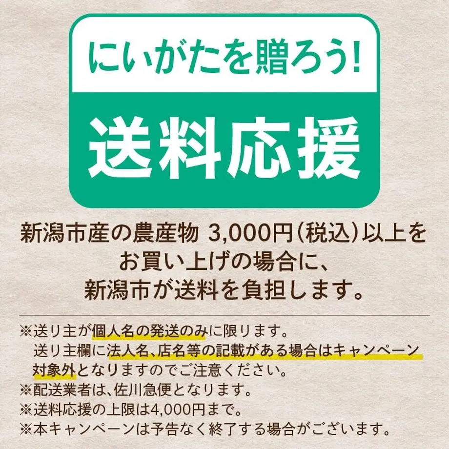 60627a74baeb3a4dadebdae5