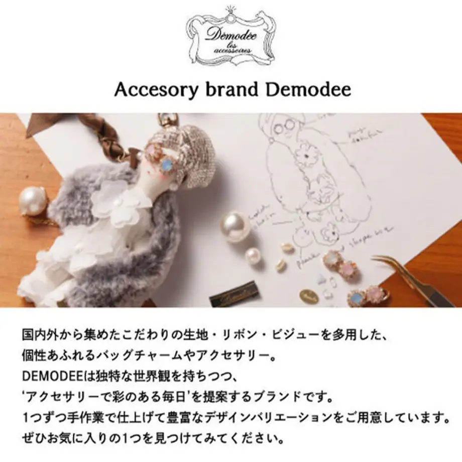 60dd8b2b847396644c32fa88